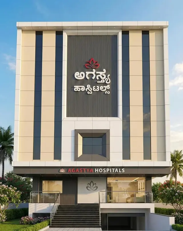 Agastya Hospitals building on Siruguppa Road, Ballari
